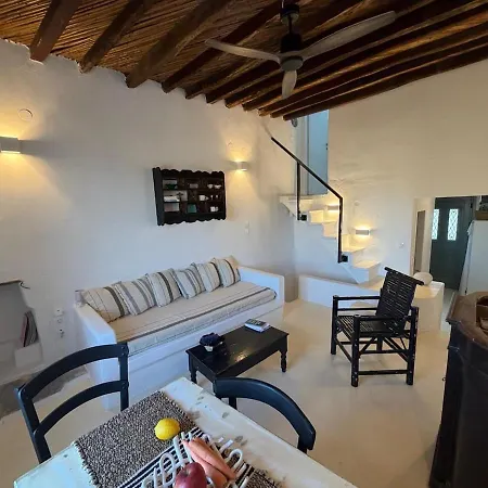 Vintage Cycladic House شقة *