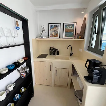 Vintage Cycladic House شقة *